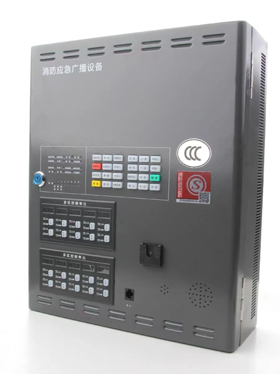 fire alarm control panel/agent releasing control panel