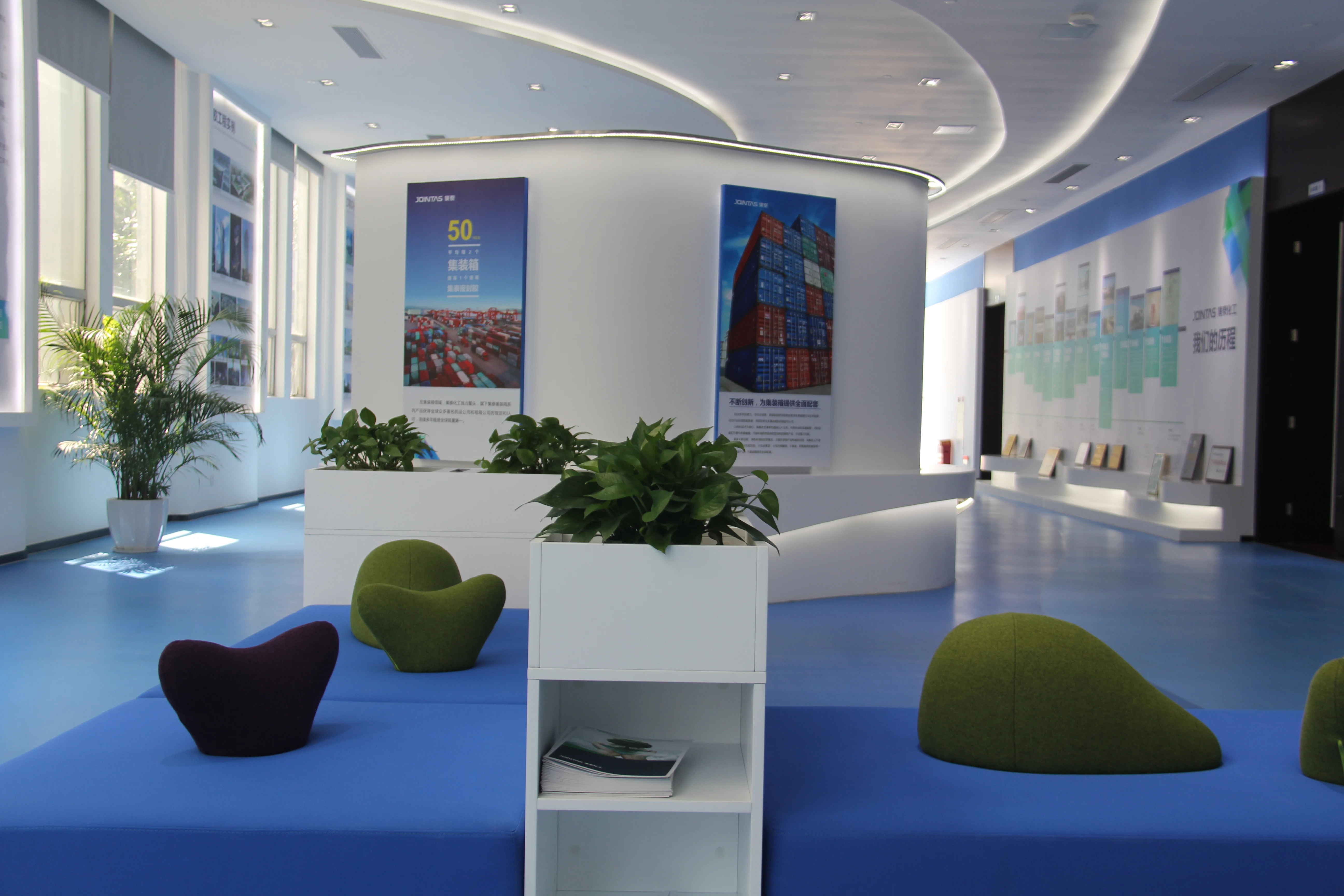 
Waterproof Fixing Strong Earthquake Resistance Polyurethane Foam Tube,Good Compression Resistance Polyurethane Foam 