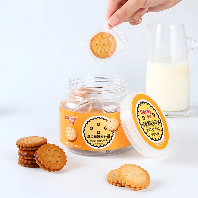 CARDY Salty Crispy Brown Sugar Biscuits Salted Egg Yolk Malt Biscuit Package Custom Services 108g/bag