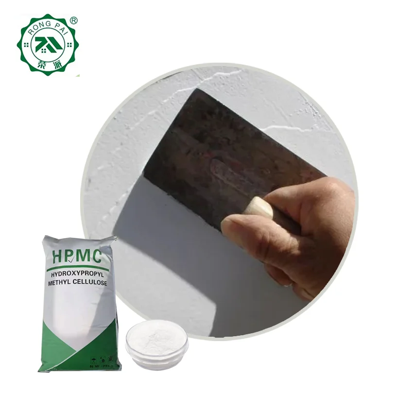 High quality hydroxypropyl methyl cellulose HPMC For the production of plastering gypsum mortar putty