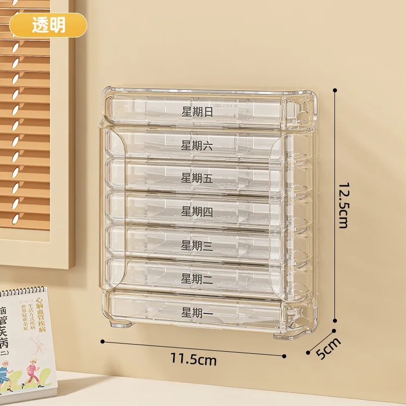 Convenient medicine box seven days a week 28 boxes of classified medicine box Elderly people carry