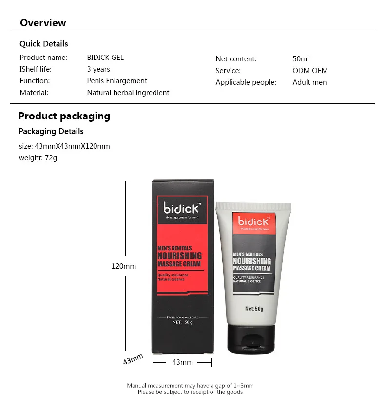 Adult Products Natural Herbal Man Massage Penis Enlargement Cream for Sex Premature Ejaculation