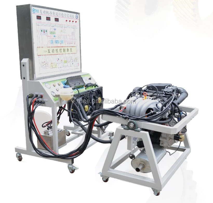 Automotive training bench auto engine running and disassembling trainer educational training equipment