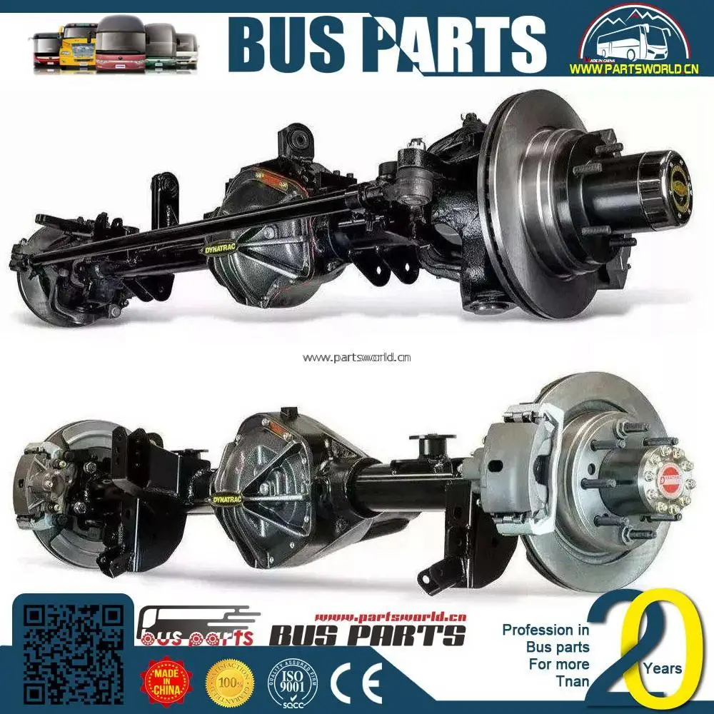 WEICHAI engine parts high quality the front and rear axle series bus differential housing for Chinese