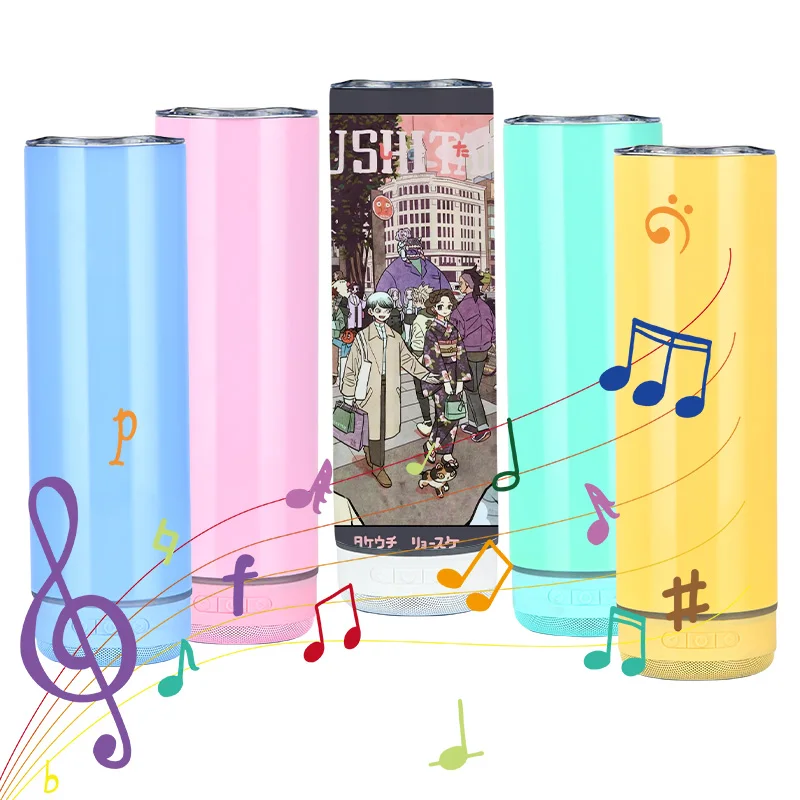 New 20oz Usb Charging White Sublimation Blanks Straight Water Bottle Non Tapered Speaker Music Cup Tumbler