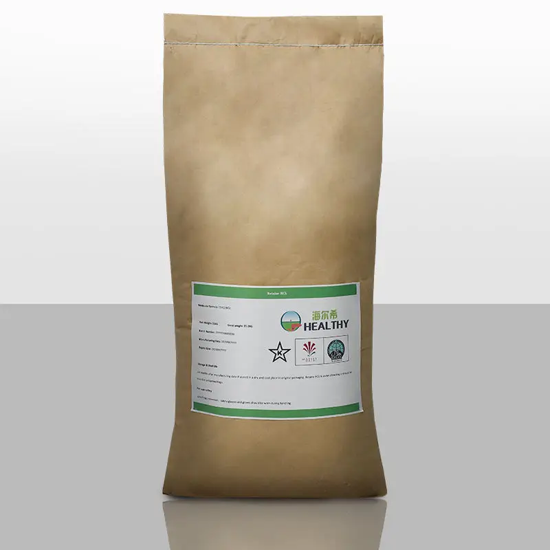 Factory Direct Sales Feed Grade Poultry Feed Additives  97% Content Glicine Hydrochloride Betaine Hcl Pig Feed Additive