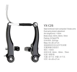 Горный велосипед V Запчасти для велосипедов велосипед аксессуары алюминиевые велосипедные тормозные колодки V тормоза