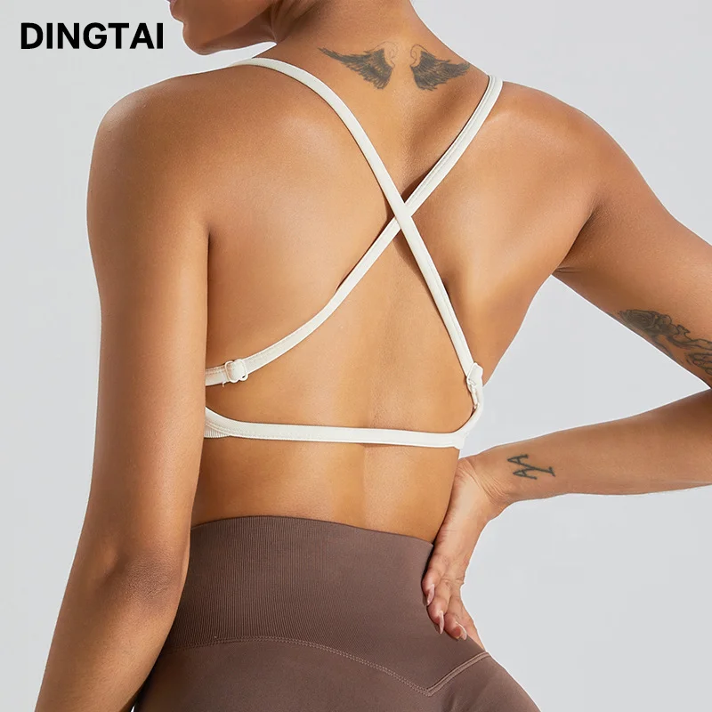 Women Active Wear Private Label Sports Bra Gym Yoga Bras Dynamic Backless Sports Bra