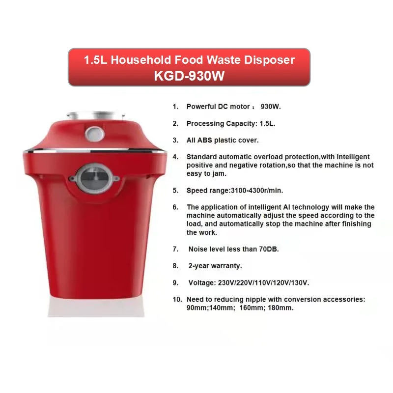 1.5L домашней кухни-костяная измельчителя пищевых отходов шредер мусорное ведро для кухни удаление процессор 500 Вт Мощный 3100-4300 об/мин