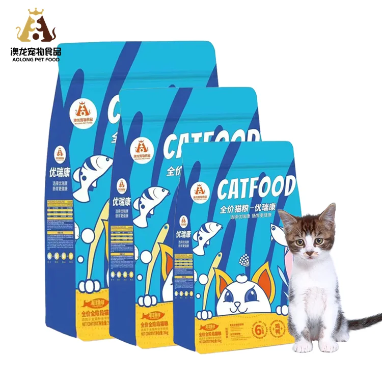 Hot Selling High Protein Dry Organic Pet Food Nutritious Cat Food from China Best Price for Adults kg Weight