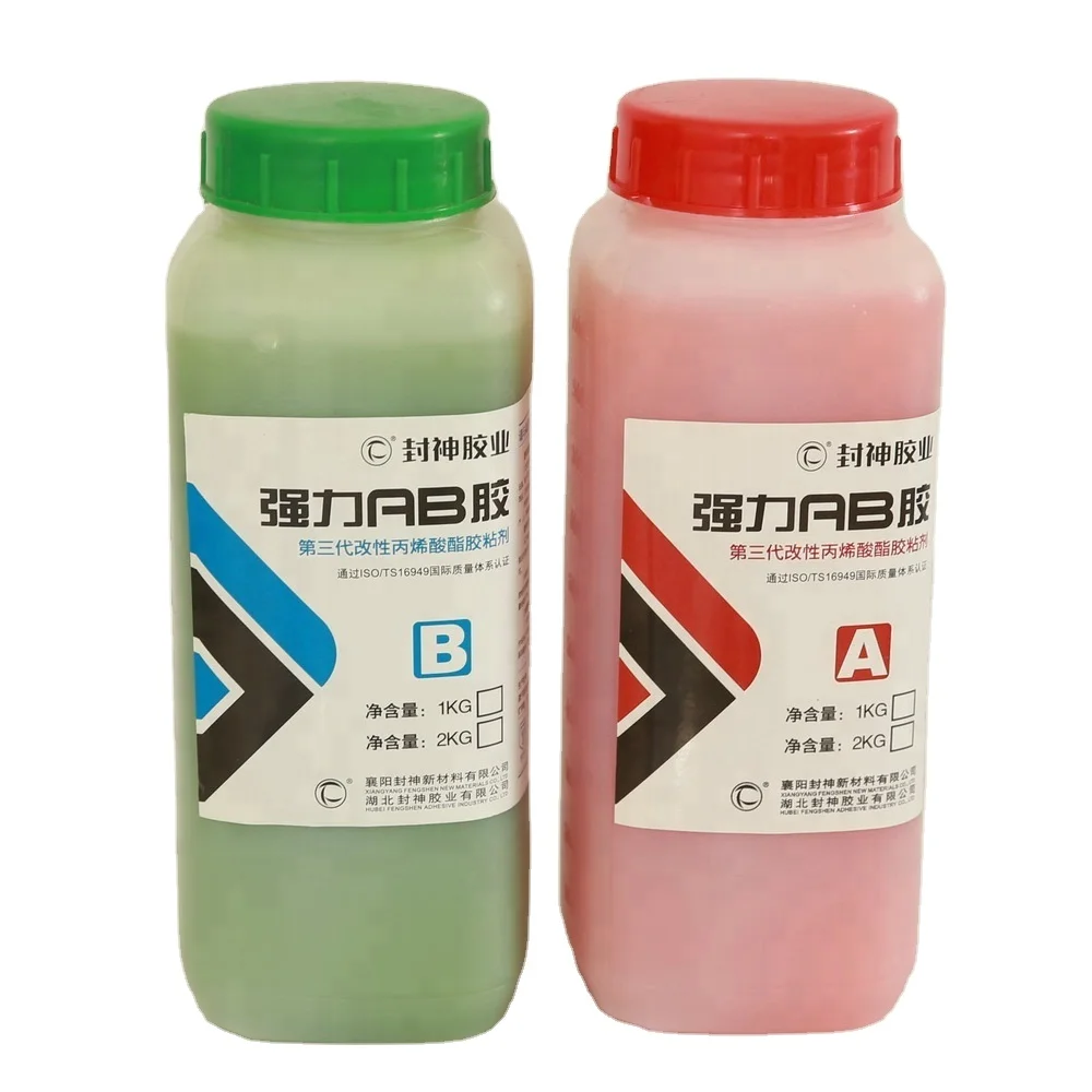 BIG DRUM 4 min  fast curing acrylic resin epoxy resin ab adhesive 2kgs set