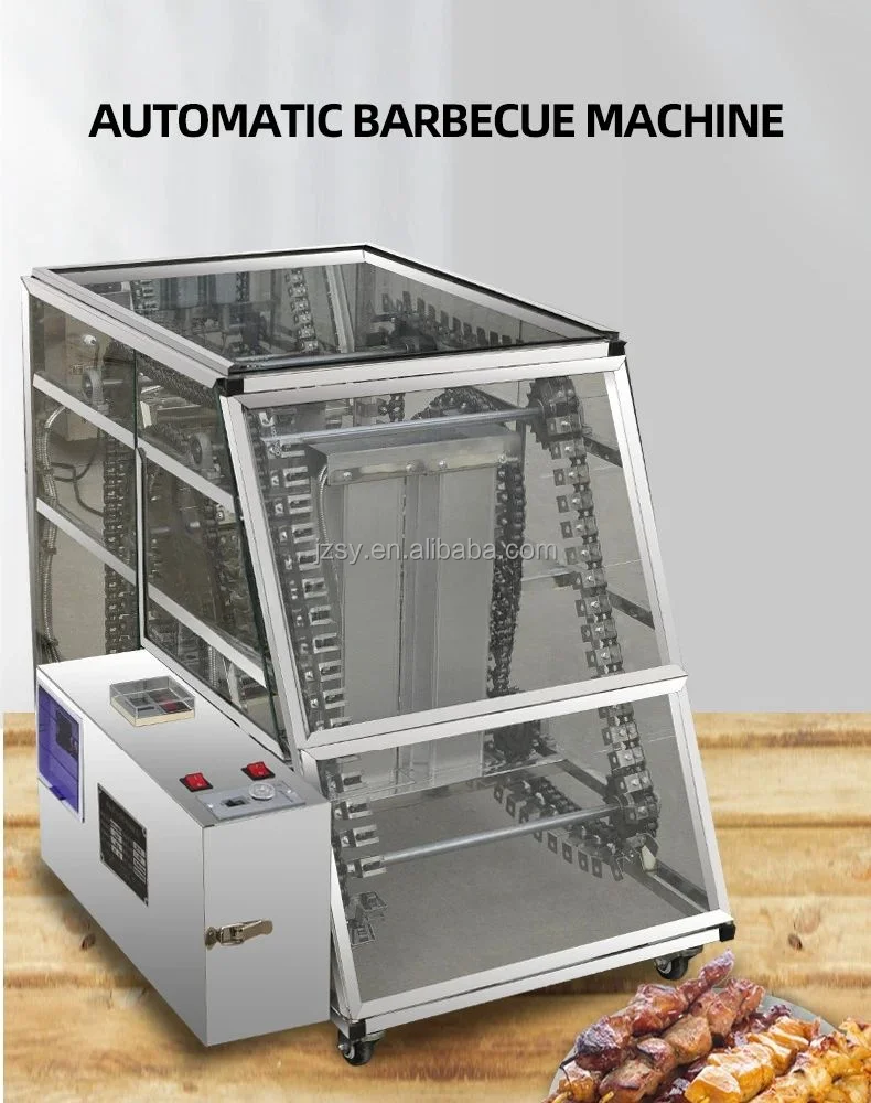 High Quality Stainless Steel Automatic Rotary Chain Type BBQ Stove Conveyor Shawarma Chicken Meat Roasting Machine
