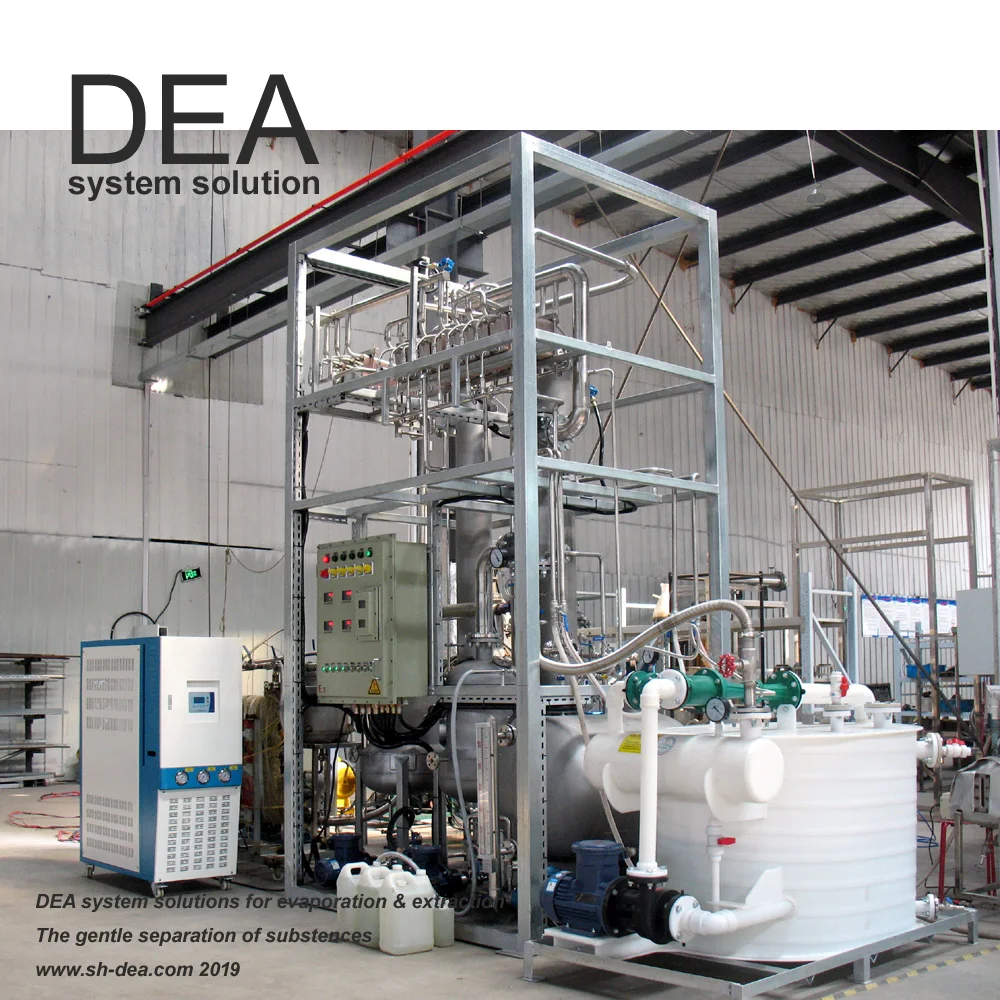 DEA-FM-320  ethonal evaporation solution equipment for salt pharmaceutical system fall film evaporator double effect evaporator