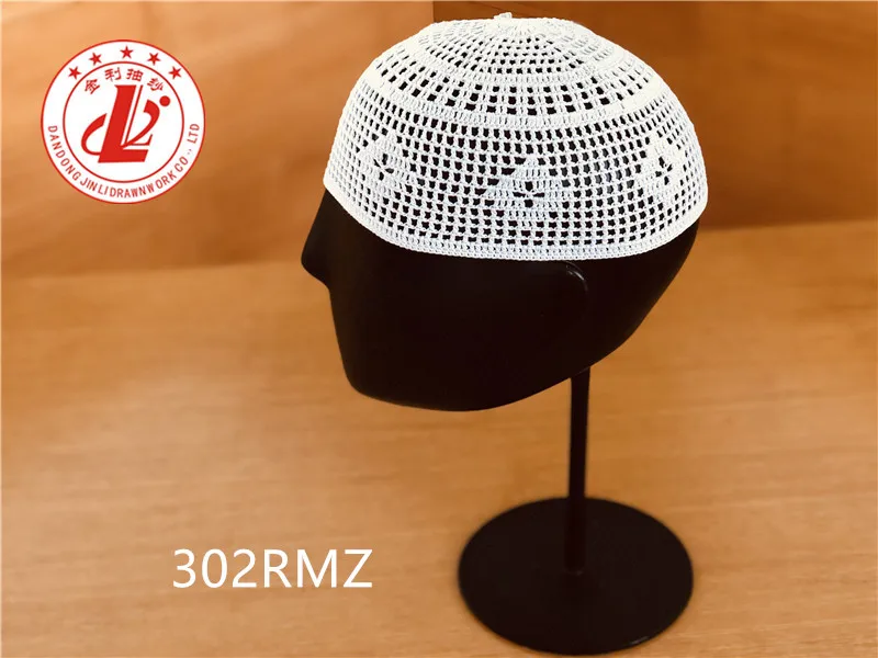 
Muslims stylish prayer caps 