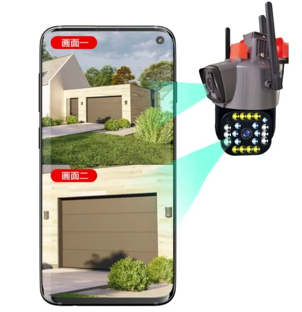 V360pro PTZ WiFi Camera Dual Lens H.265 Dual Video Record Outdoor IP66 Surveillance IP Camera
