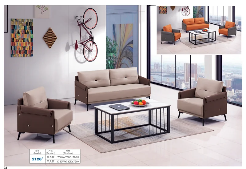 Furniture Sofa Living Room Set Leather Furniture Sofa Set Modern Design Leather Office Sofa Furniture