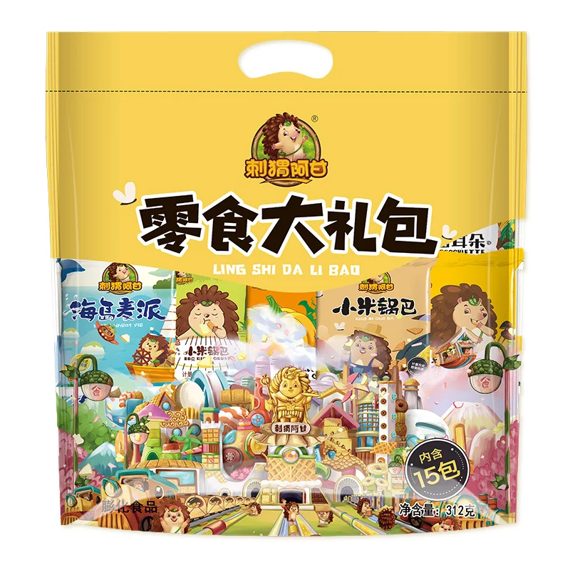 Brand Flavor food delicious puffed snacks snacks gift box 312g of snacks chips