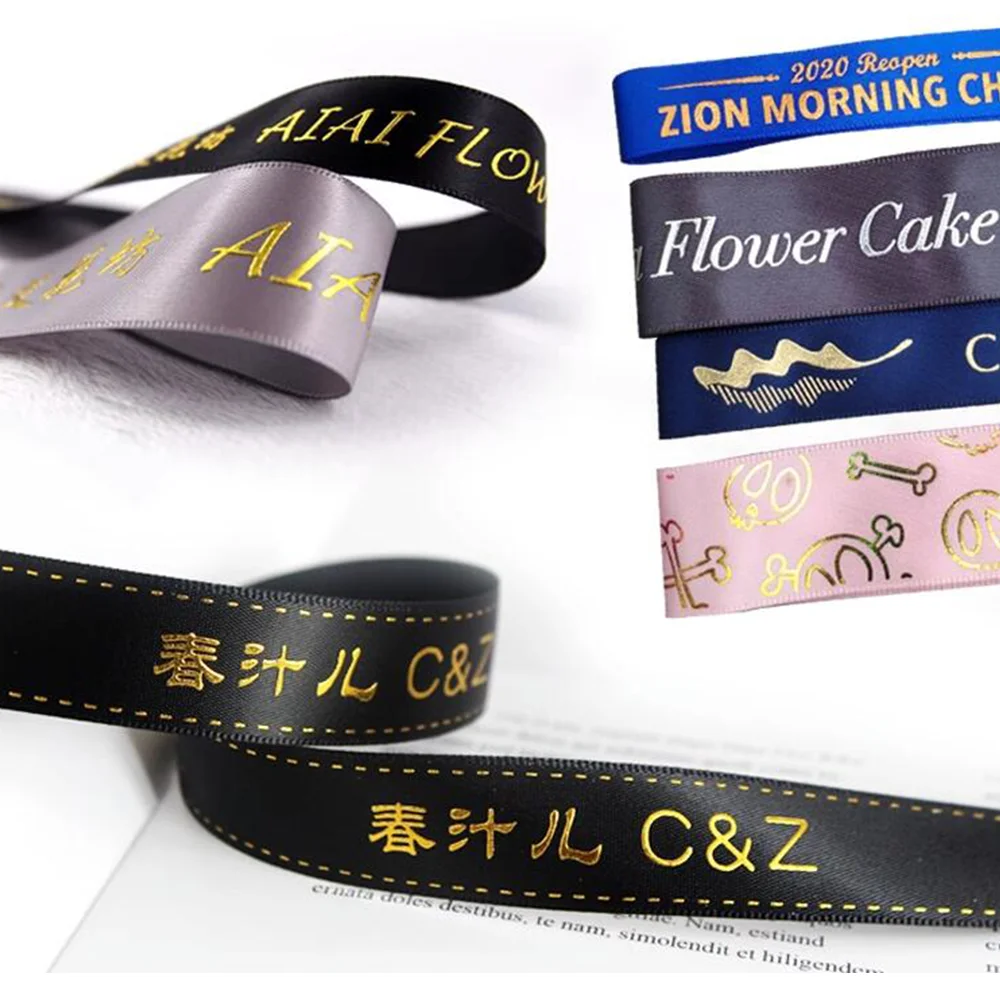 Factory wholesale Customized Logo Ribbon Packaging Party Grosgrain Ribbon Colorful Printed Gift Ribbons Roll