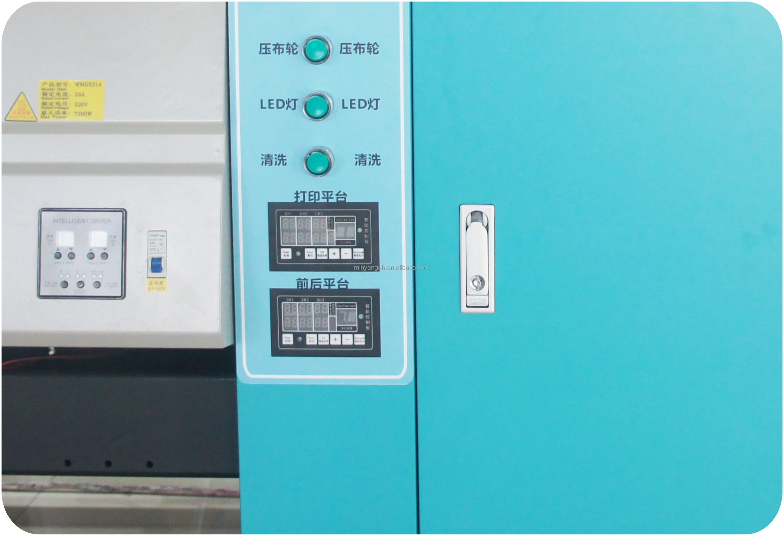 INFINITI FY-5300AT Plus hot selling 5300mm large format solvent printer Alpha head banner vinyl sticker digital printing machine