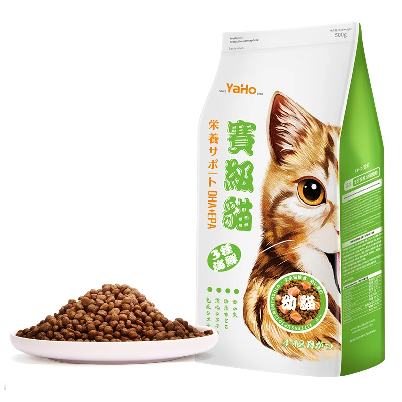 Natural Healthy Grain Free Pet Food Kitten Dry Cat Food 500g