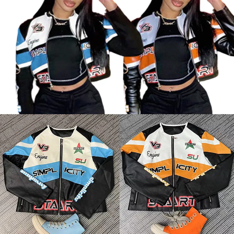 K210-new trendy fall fashion 2023 spring biker jacket leather for women motorcycle jacket