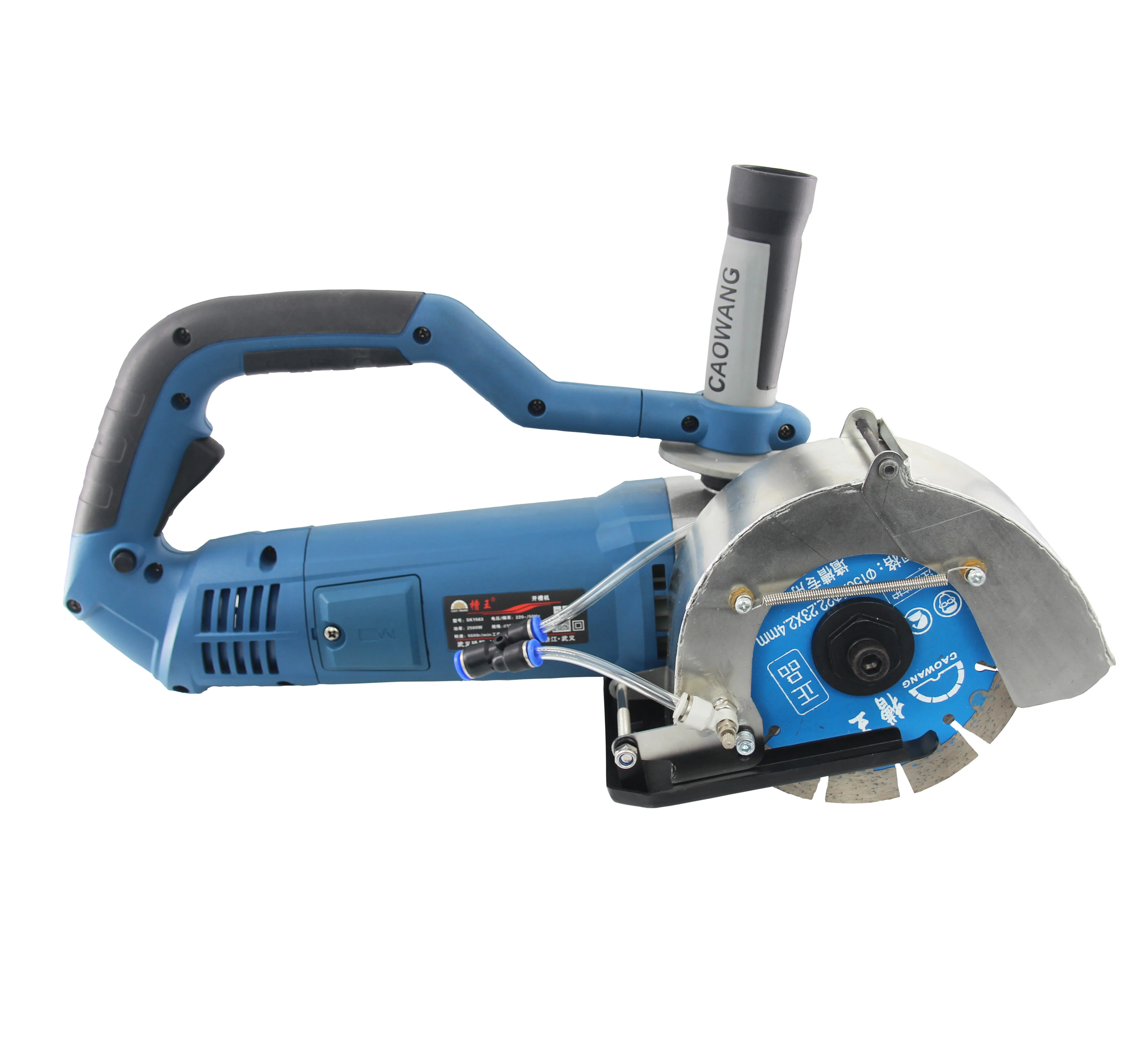 Can accept customized and stock Double Knife Wall Groove Cutting Machine