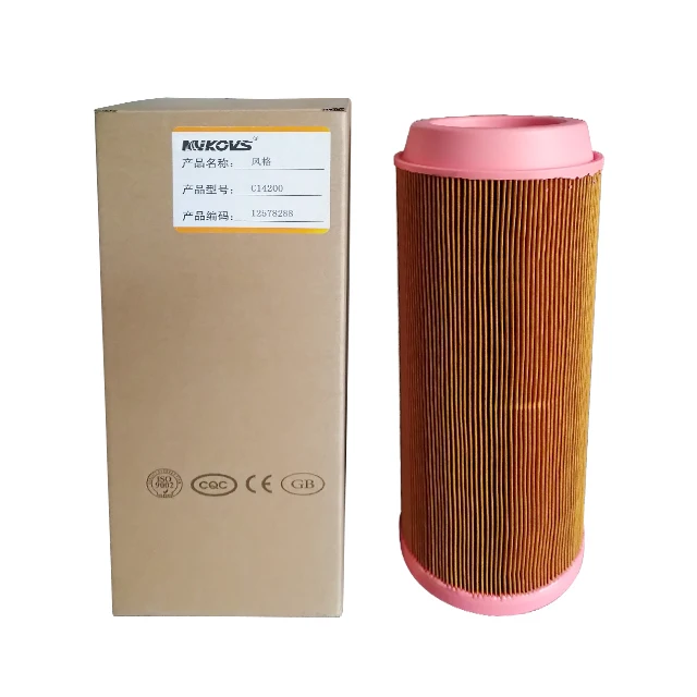 Factory Direct High Quality Atlas Copco Air Filter Used Air Compressor INDIA Manufacturing Plant Sri Lanka UKRAINE Mexico Retail