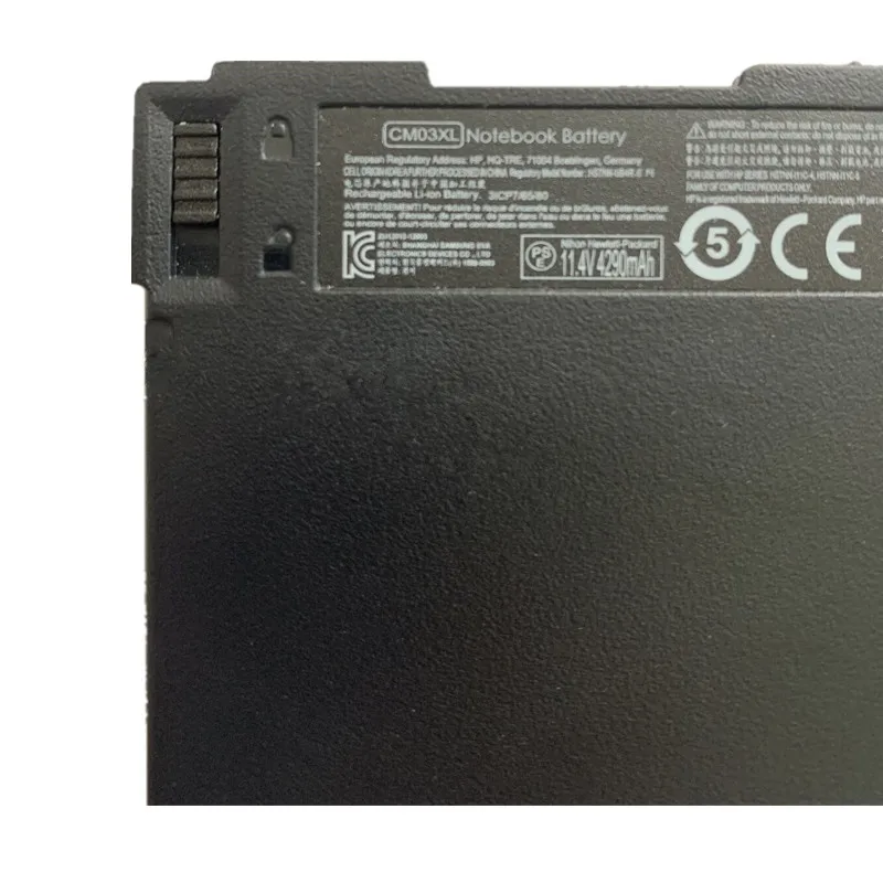 New arrivals CM03XL laptop battery for HP ZBook 14 Series 840 845 850 G1 G2 battery pack 11.1V 50Wh 717376-001 HSTNN-IB4R