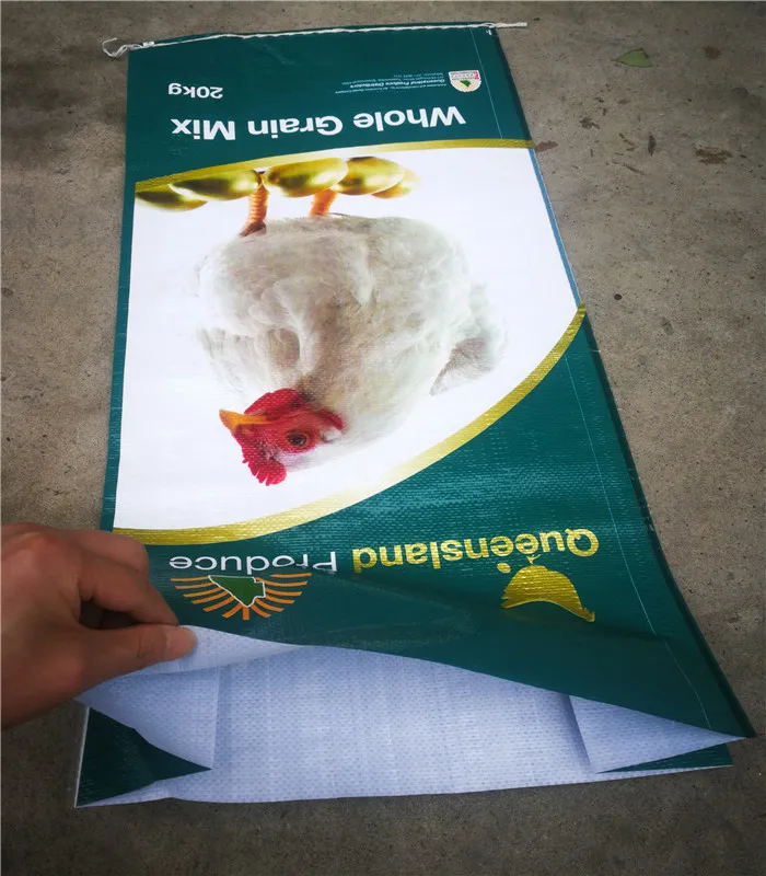 plastic printed horse feed bag