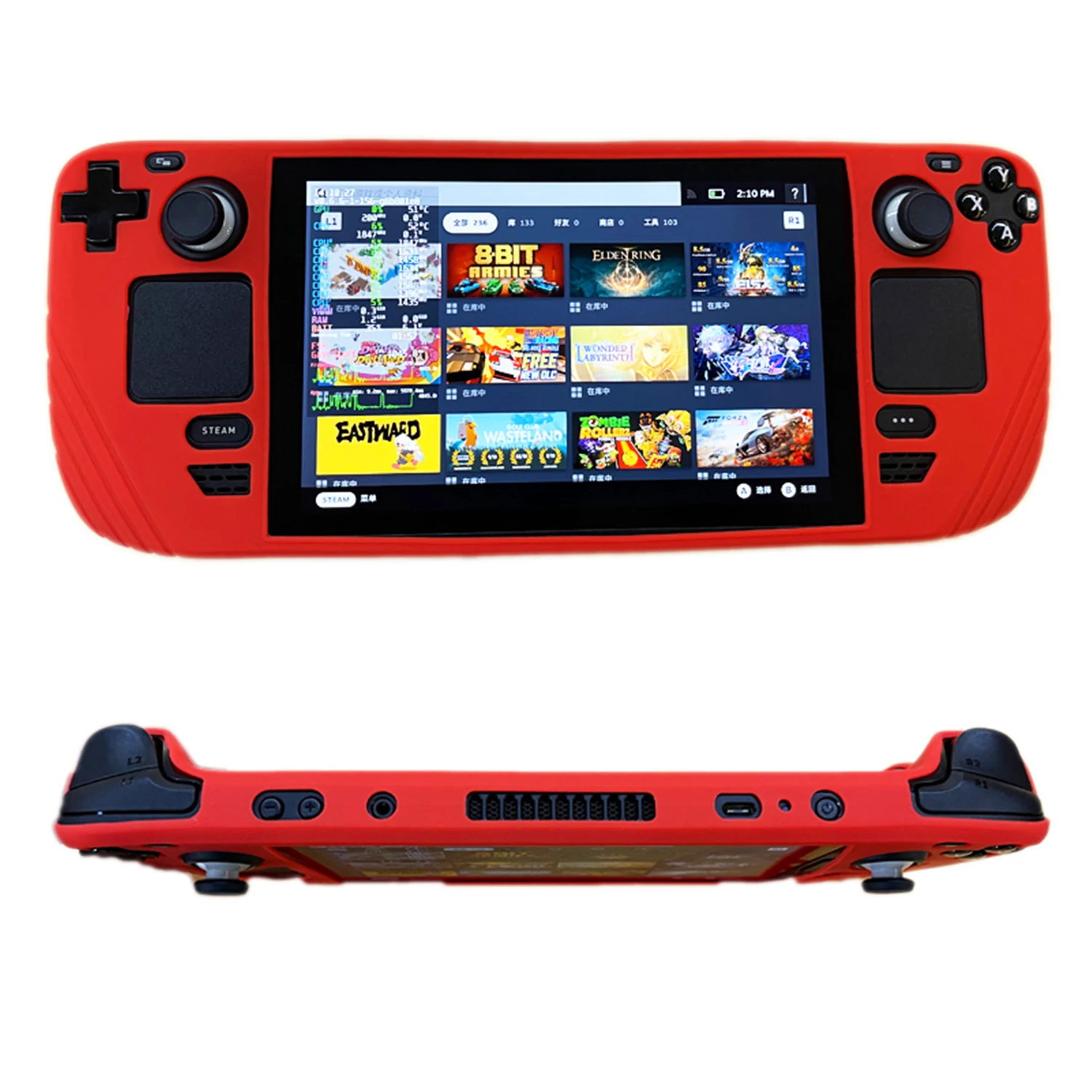 Steam Deck Red Soft Cover Full Protection Shock-Absorption Anti-Slip & Scratch Accessories Protective Case for Steam Deck
