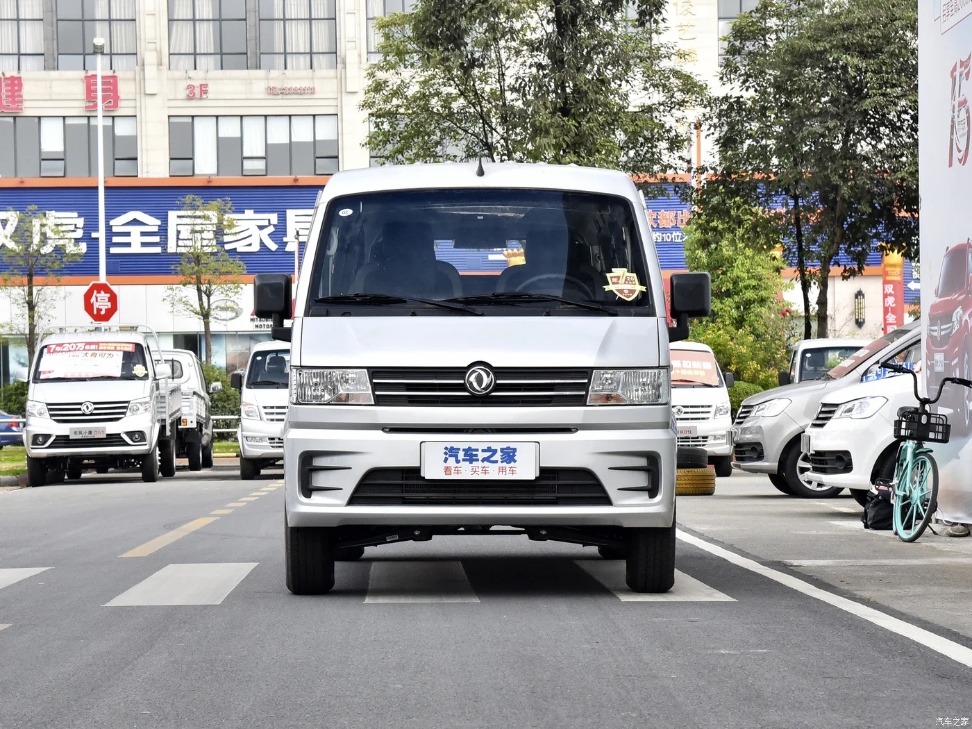 DFSK  C56 Auto dongfeng minibus 8 passenger 1.5L delivery minitruck transport car cargo minivan for sale