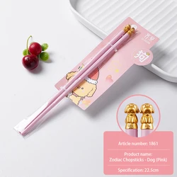 Stock Chopstick Fibreglass In Pouch Chopstick Wedding Favors Chopsticks Anime