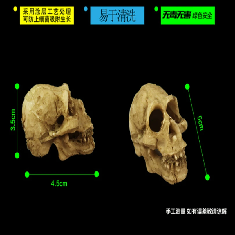 Aquarium ornaments reptile fossils landscaping resin skulls reptile landscaping decorations small skulls