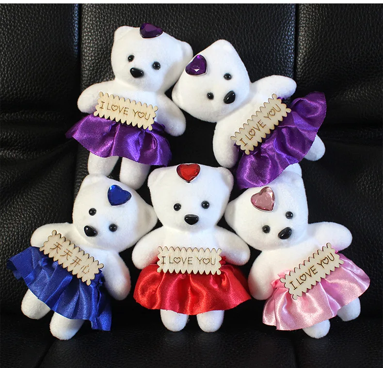 Factory Direct Selling Short Plush Flocking Cartoon Foam Diamond Bear Ice Cream Bear Children Plush Toy Bear