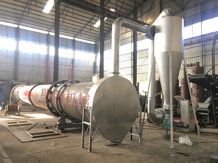 rotary drum dryer (2)
