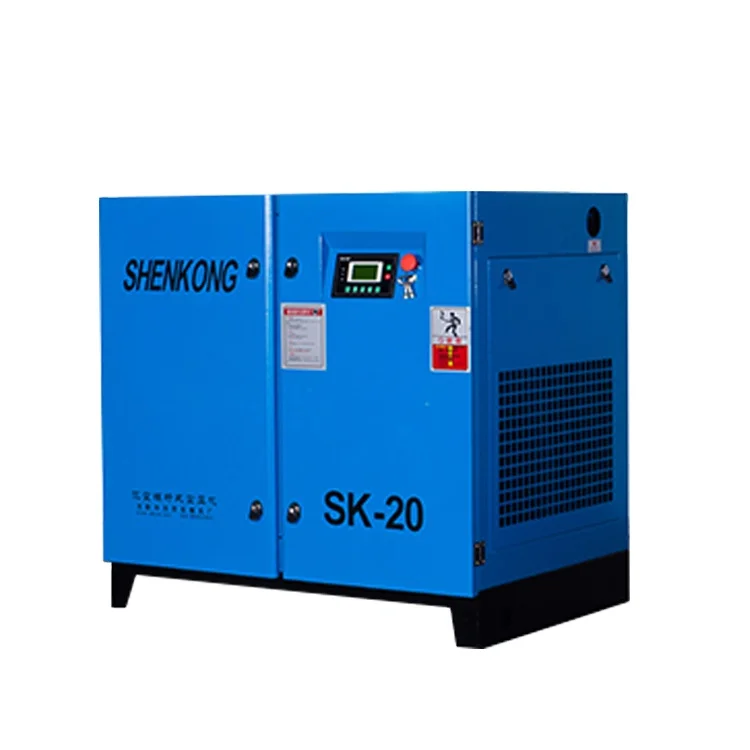 Электрический маленький винтовой воздушный компрессор, б/у Сменные трубки, милые промышленные компрессоры