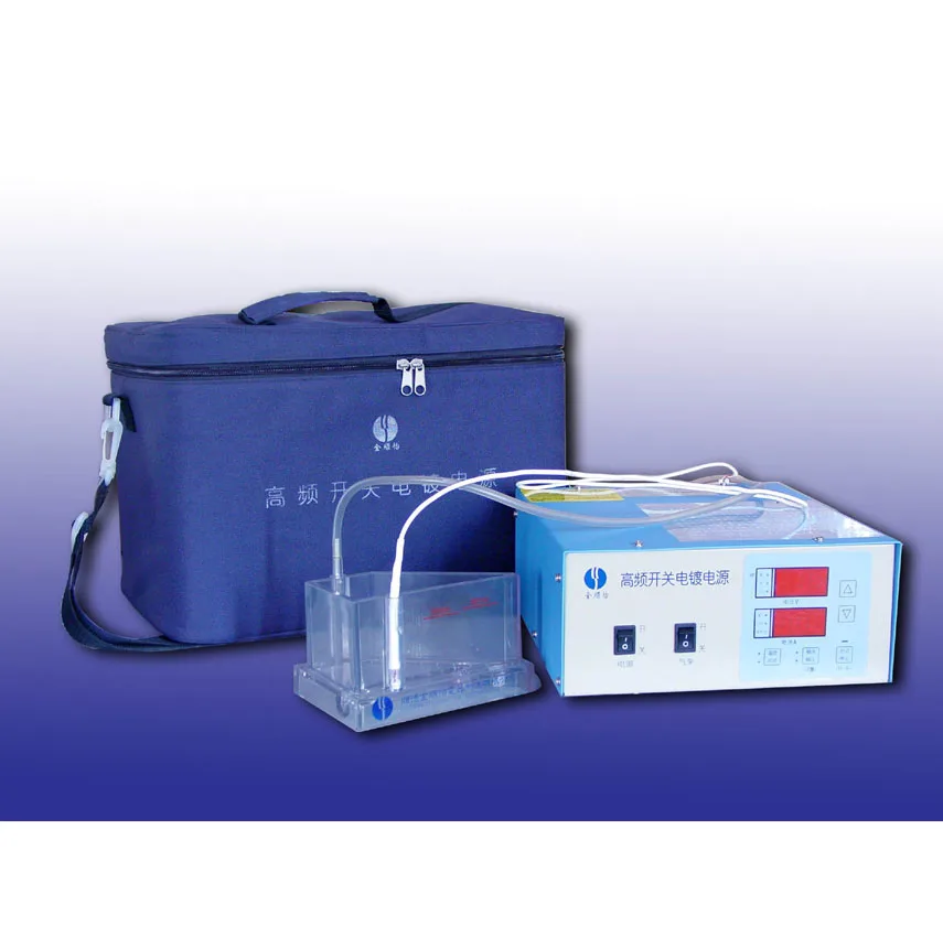 
lab power supply for hul cell kits 