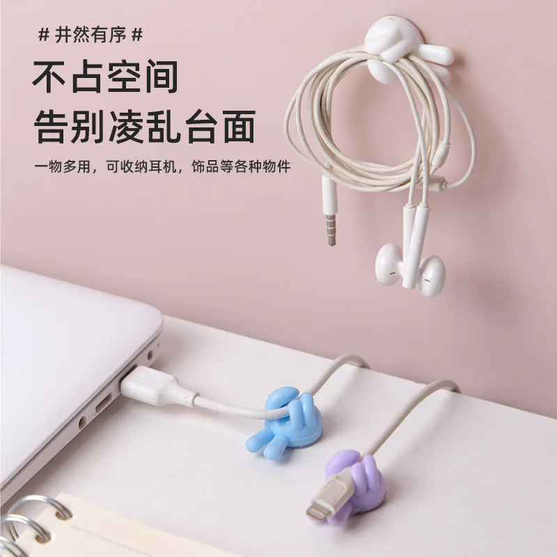 Yeah Thumb Shape Soft Silicone Hooks Headphone Data Cable Key Holder Hooks
