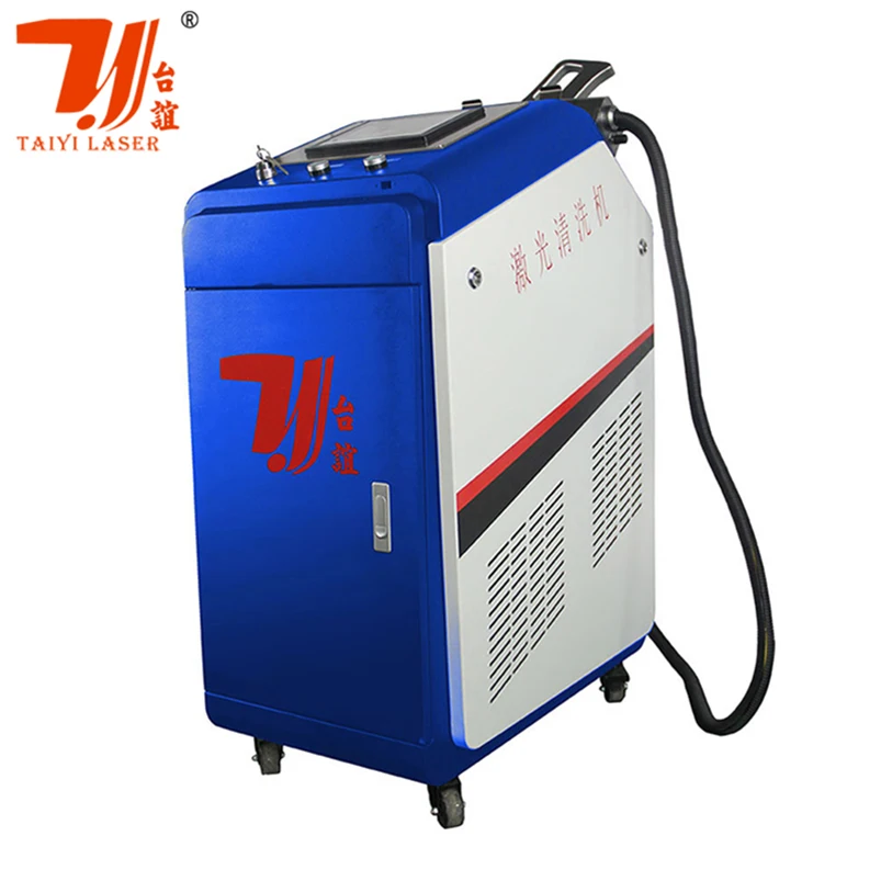100W Raycus Mopa Fiber Laser Cleaning Machine Rust Paint Oil Dust Cleaning