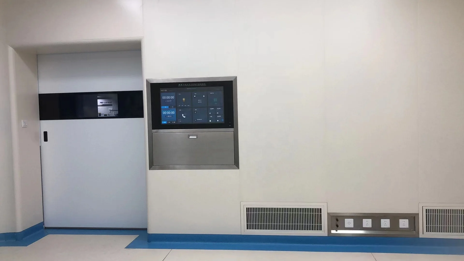 Hospital surgery clean room construction operating room OR room system