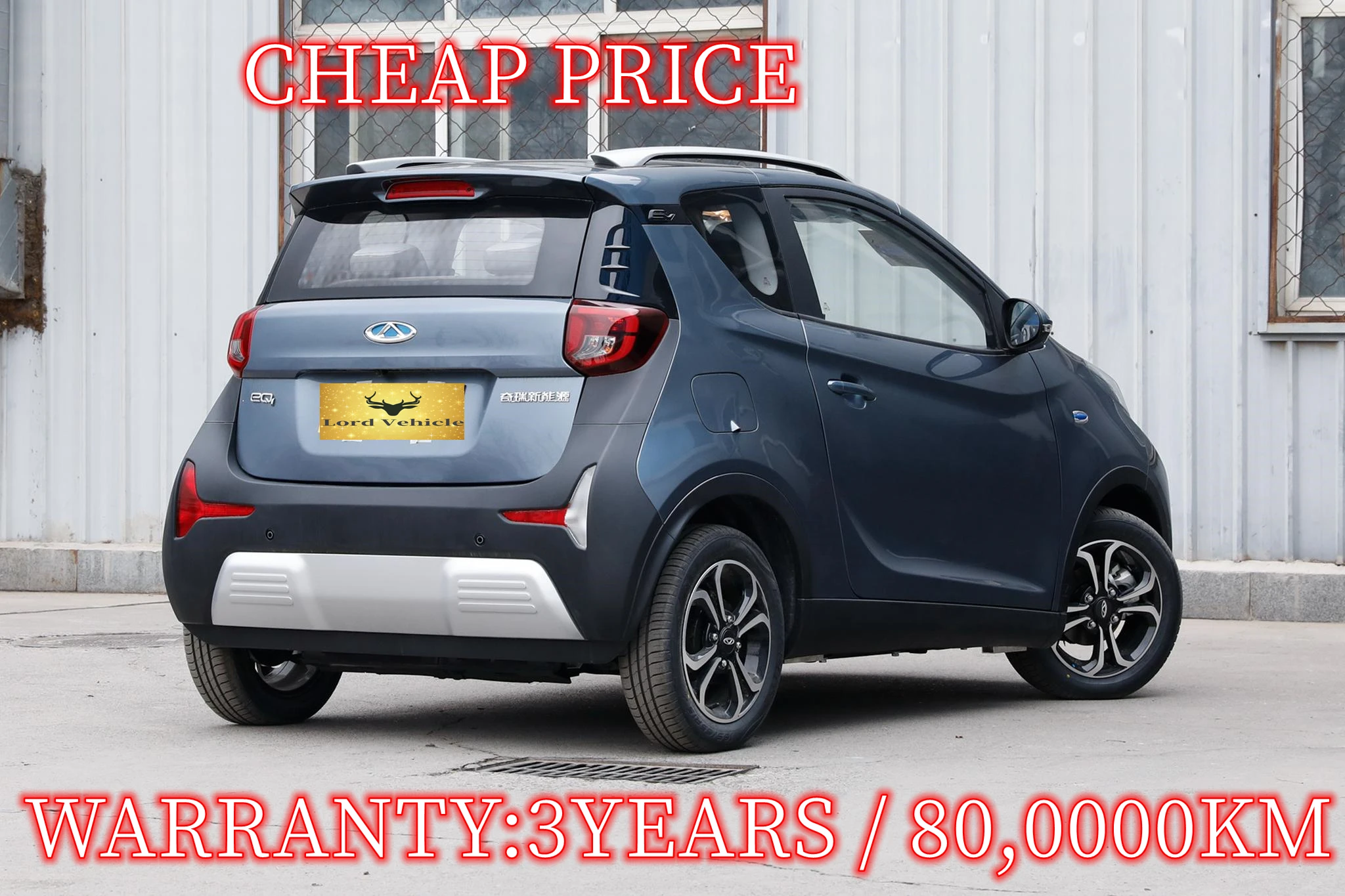 2022 ev с быстрой зарядкой китайский завод малогабаритный электромобиль Chery eq1 большим радиусом действия