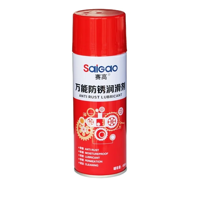 450ML  Multipurpose Lubricant Car Care Engine Oil Wash Anti-Rust Spray Rust Prevent Lubricant Oil Aerosol