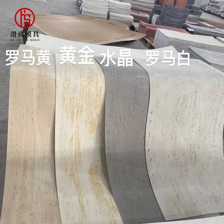 Exterior Clay 3D Tile Outdoor Ceramic Porcelain Flexible Stone Wall Tile