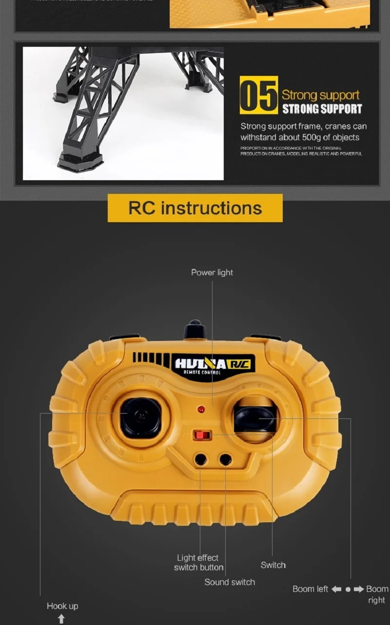 Huina 1585 1/14 Remote Control Tower Crane 12-Channels 2.4Ghz Rc Alloy Body Simulation Engineering Construction Truck Toy (6)