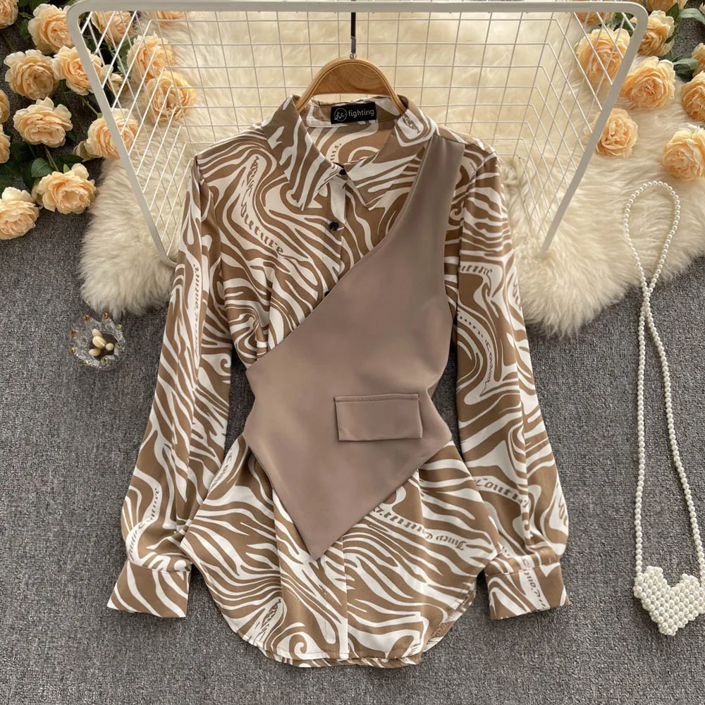 fashion new Korean version of the long-sleeved top loose thin zebra pattern stitching two-piece shirt women