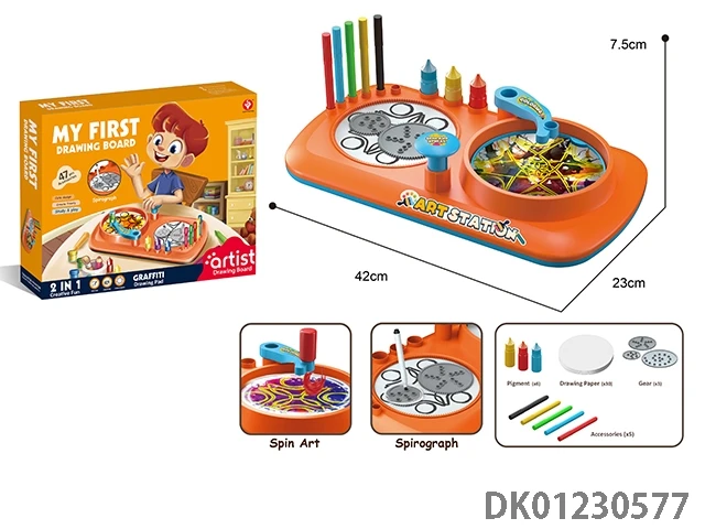 DK01230577.jpg