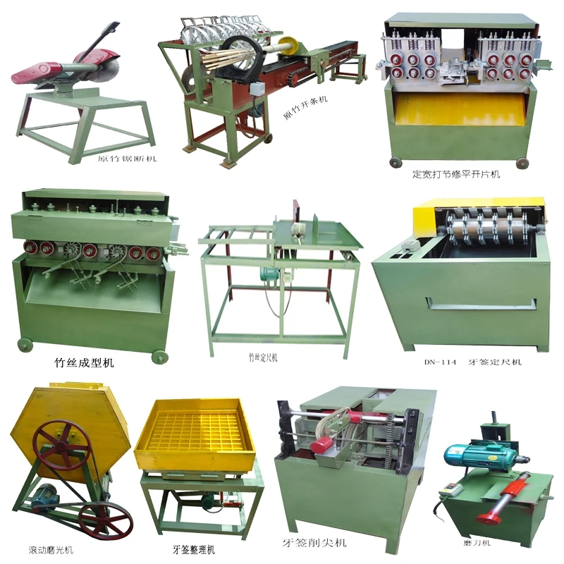 
automatic bamboo toothpick making machine with low price for sale 