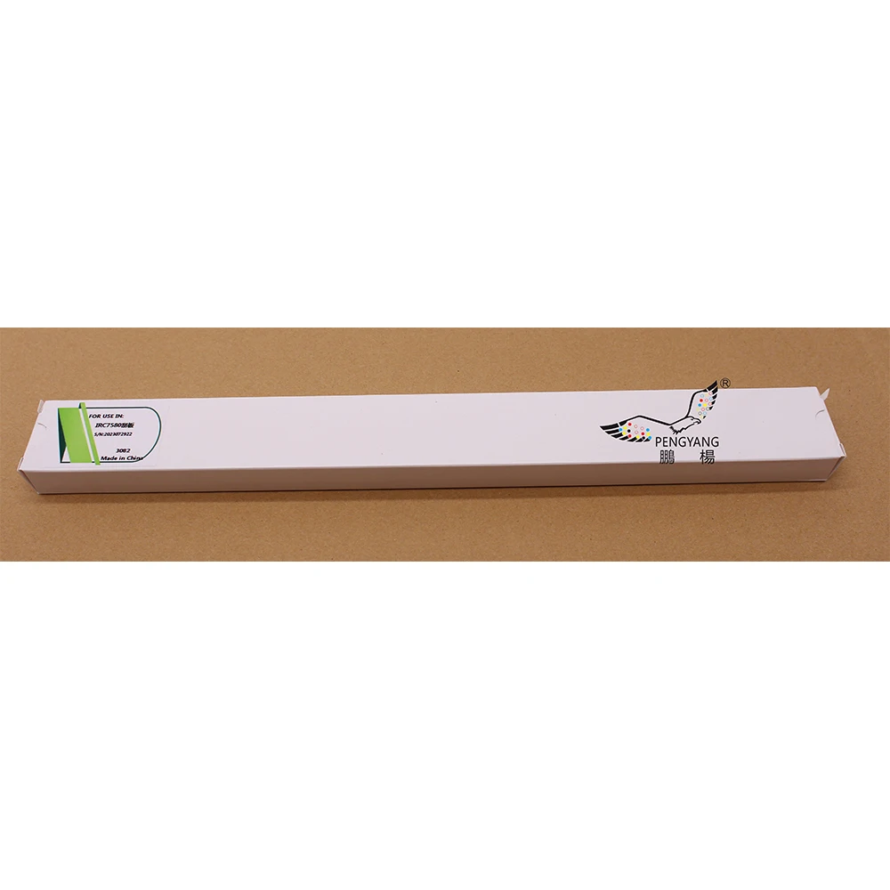 FC8-2281-000 FC82281000  Drum cleaning blade Compatible for Canon  C710 C810 C910 C7055 C7065 C7260 C7270 C7565i C7570i C7580i