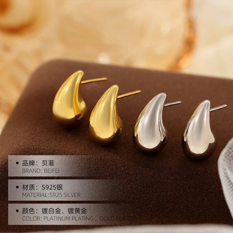 925 Stud Earring Gold Plated Silver for Girl &women Sterling Silver Jewelry Oval Picture Water Drop Earrings 2 Pairs 7-15 Days
