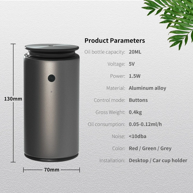 Vinescents оптовая продажа домашний пластиковый мини-портативный аромадиффузор электрическая литиевая батарея воздушный ароматизатор диффузор